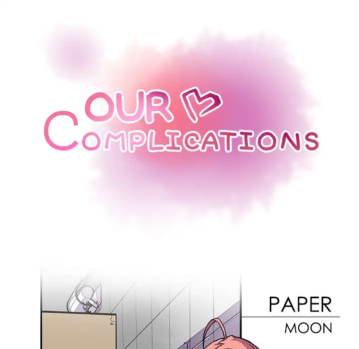 Our Complications Chapter 14 - HolyManga.Net