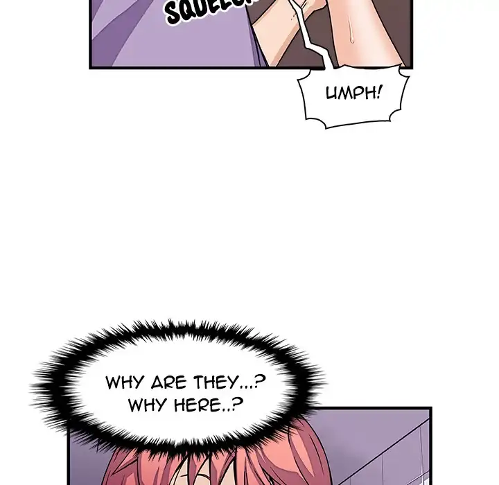 Our Complications Chapter 14 - HolyManga.Net