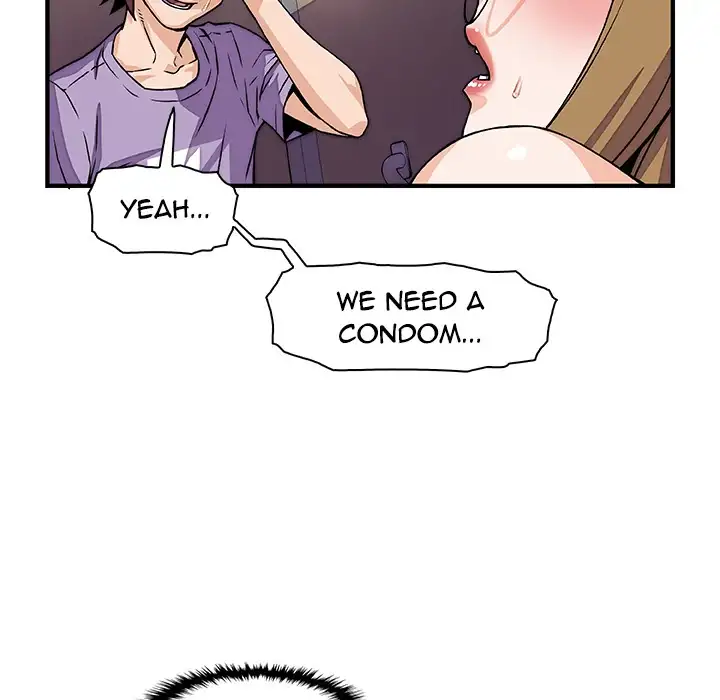 Our Complications Chapter 14 - HolyManga.Net