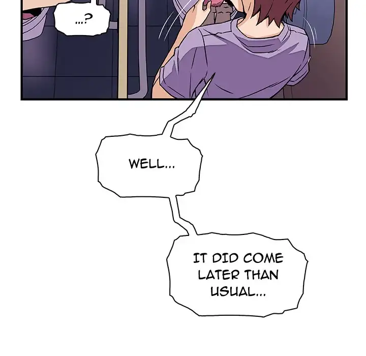 Our Complications Chapter 14 - HolyManga.Net