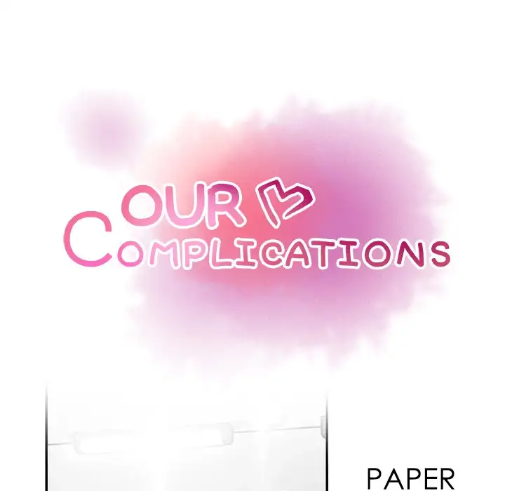 Our Complications Chapter 15 - HolyManga.Net