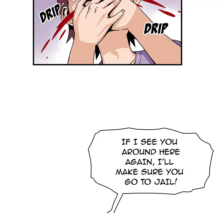 Our Complications Chapter 16 - HolyManga.Net