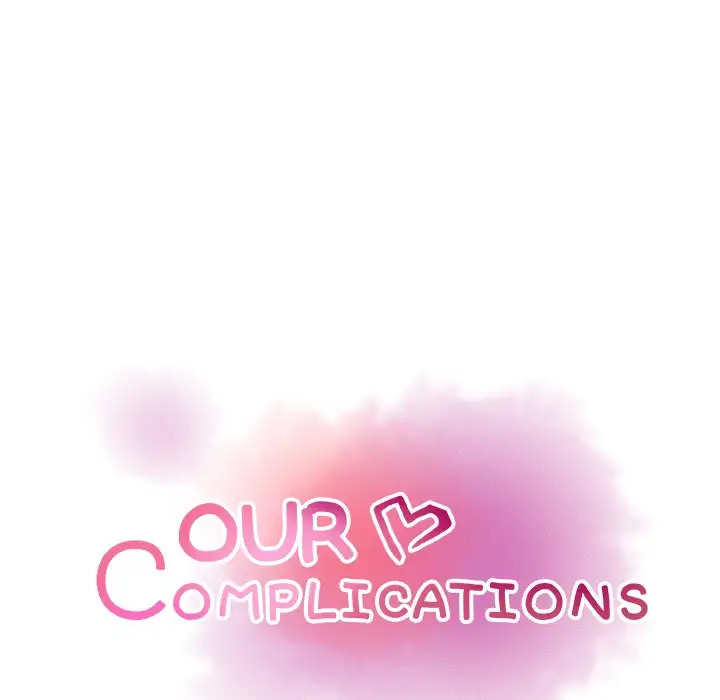 Our Complications Chapter 16 - HolyManga.Net