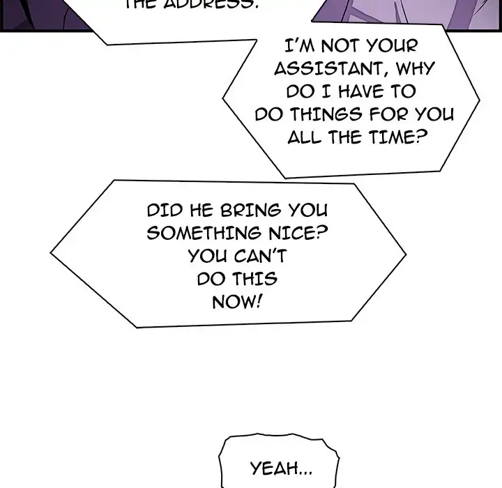 Our Complications Chapter 17 - HolyManga.Net