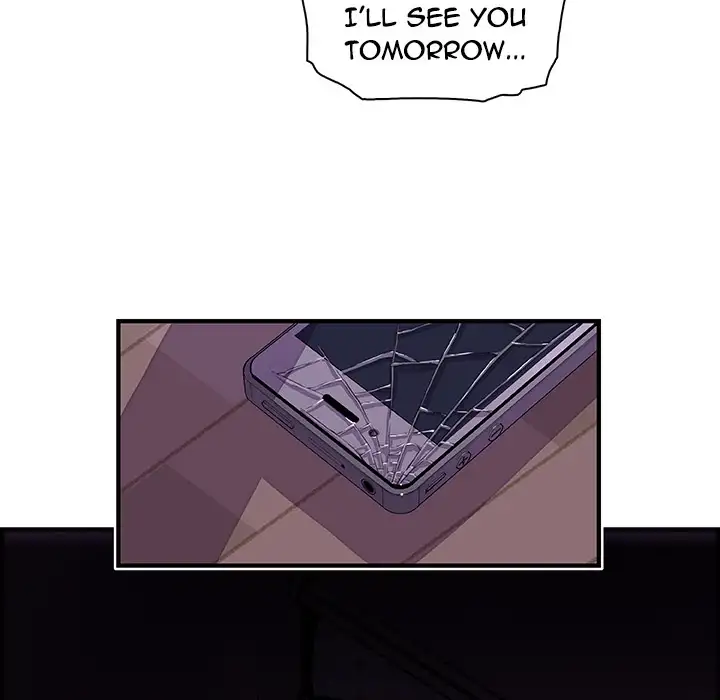 Our Complications Chapter 17 - HolyManga.Net