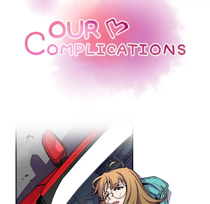 Our Complications Chapter 17 - HolyManga.Net