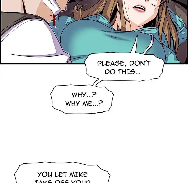 Our Complications Chapter 17 - HolyManga.Net