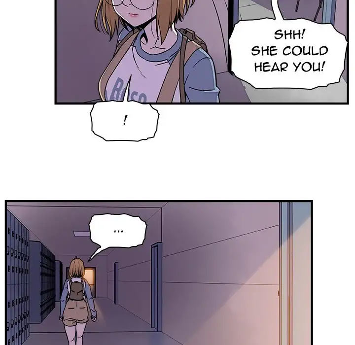 Our Complications Chapter 18 - HolyManga.Net