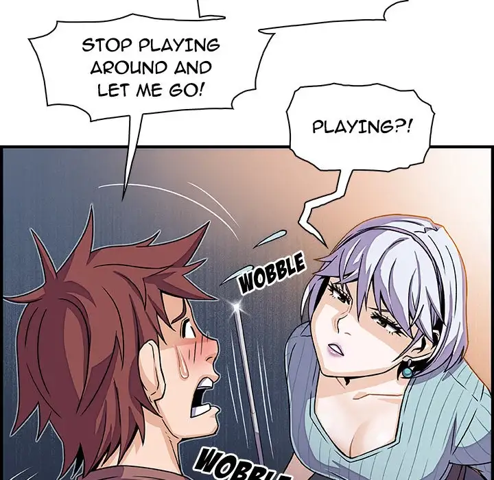 Our Complications Chapter 18 - HolyManga.Net