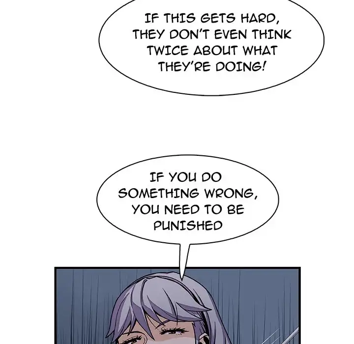 Our Complications Chapter 18 - HolyManga.Net