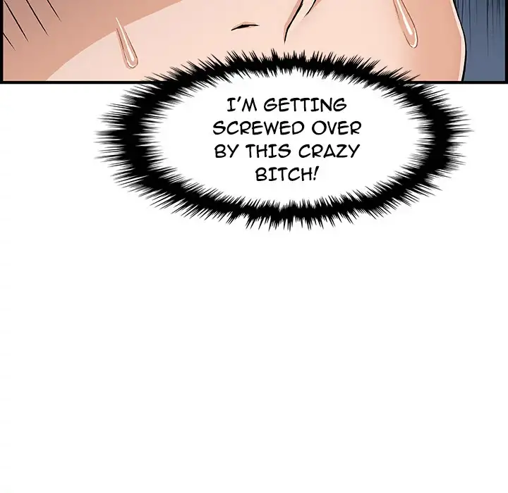 Our Complications Chapter 18 - HolyManga.Net