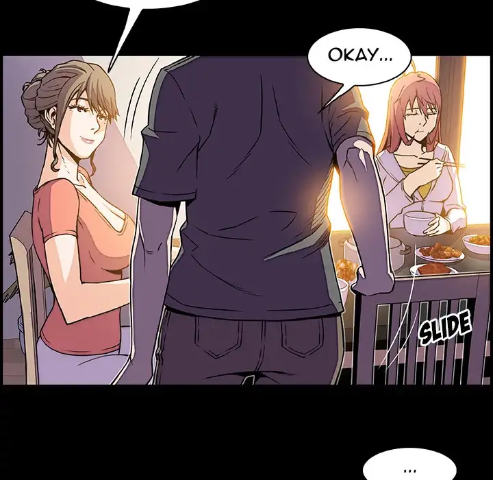 Our Complications Chapter 18 - HolyManga.Net