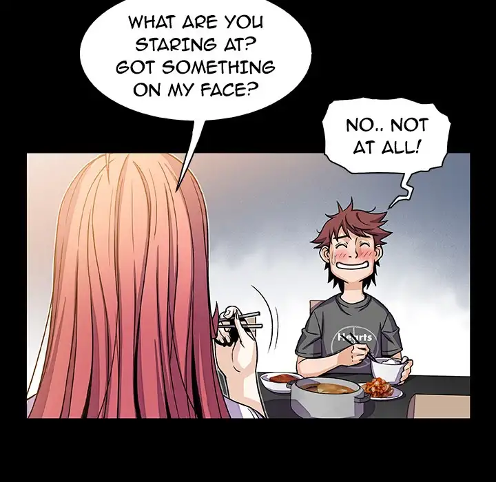 Our Complications Chapter 18 - HolyManga.Net