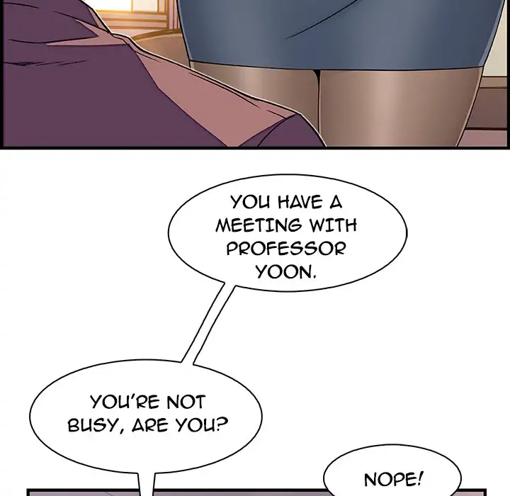 Our Complications Chapter 18 - HolyManga.Net