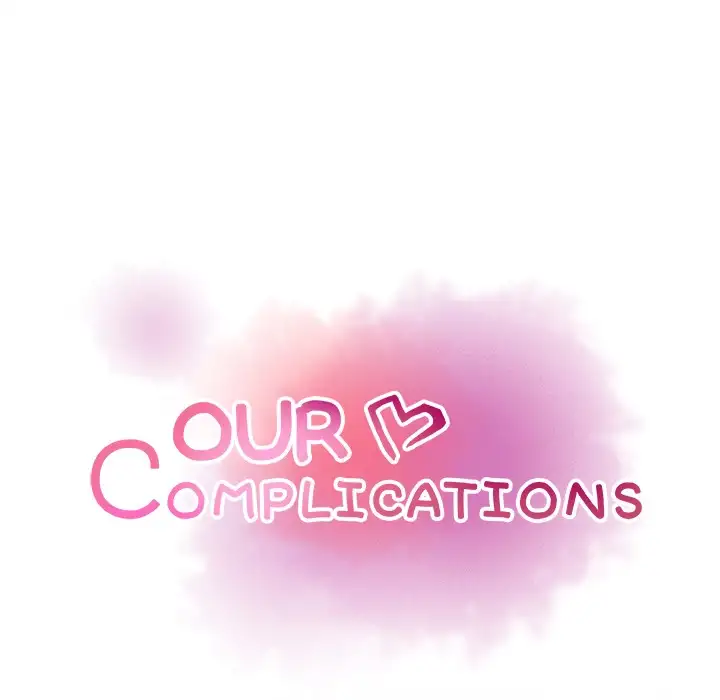 Our Complications Chapter 18 - HolyManga.Net