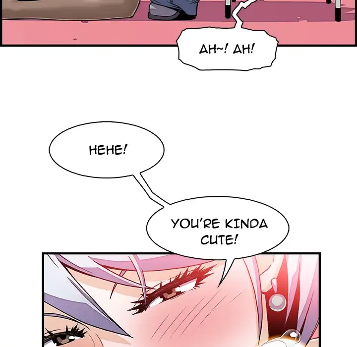 Our Complications Chapter 19 - HolyManga.Net