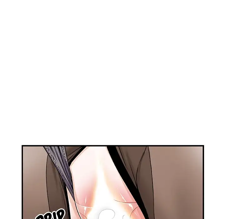 Our Complications Chapter 19 - HolyManga.Net