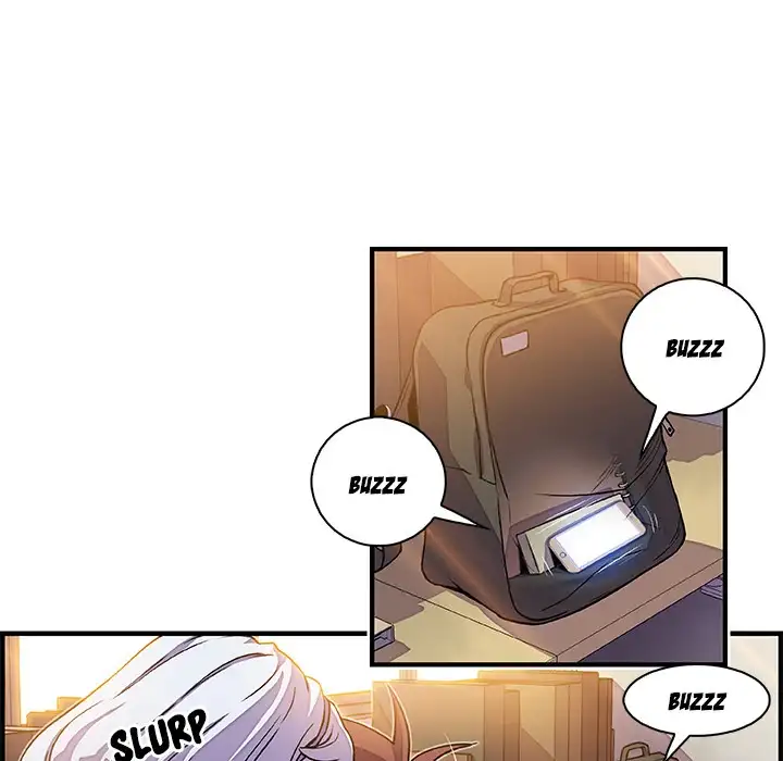 Our Complications Chapter 19 - HolyManga.Net