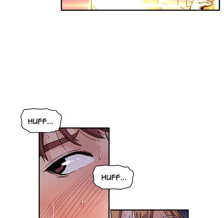 Our Complications Chapter 1 - HolyManga.Net