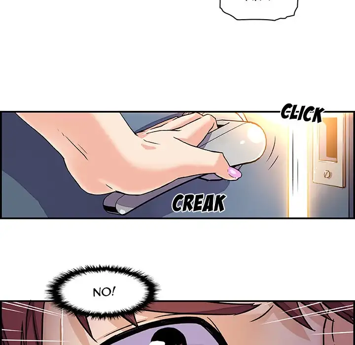 Our Complications Chapter 1 - HolyManga.Net