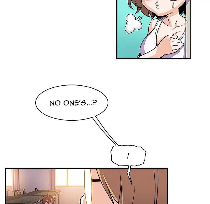 Our Complications Chapter 1 - HolyManga.Net