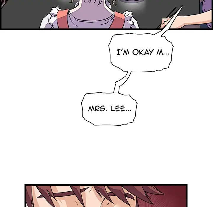 Our Complications Chapter 10 - HolyManga.Net