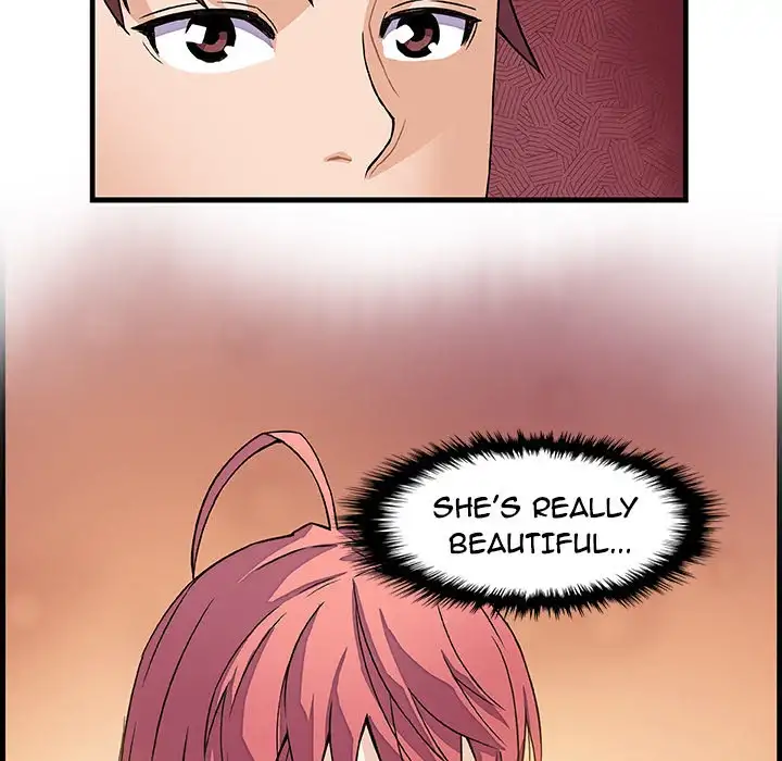 Our Complications Chapter 10 - HolyManga.Net