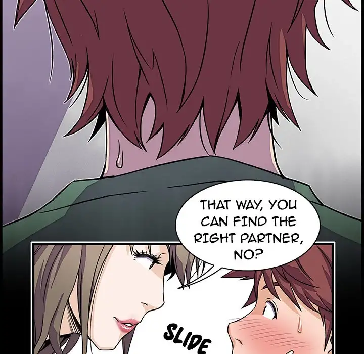 Our Complications Chapter 10 - HolyManga.Net