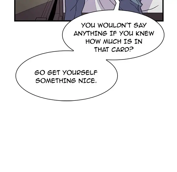 Our Complications Chapter 10 - HolyManga.Net