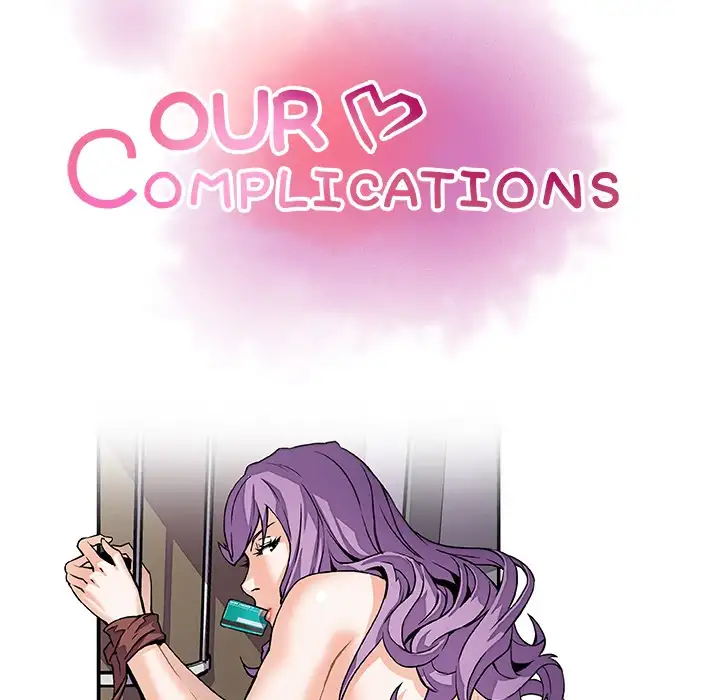 Our Complications Chapter 10 - HolyManga.Net