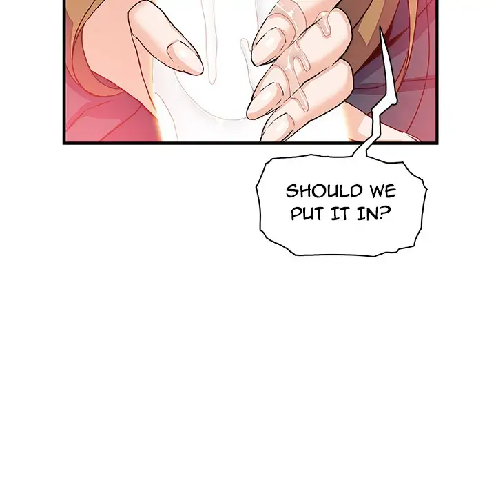 Our Complications Chapter 12 - HolyManga.Net