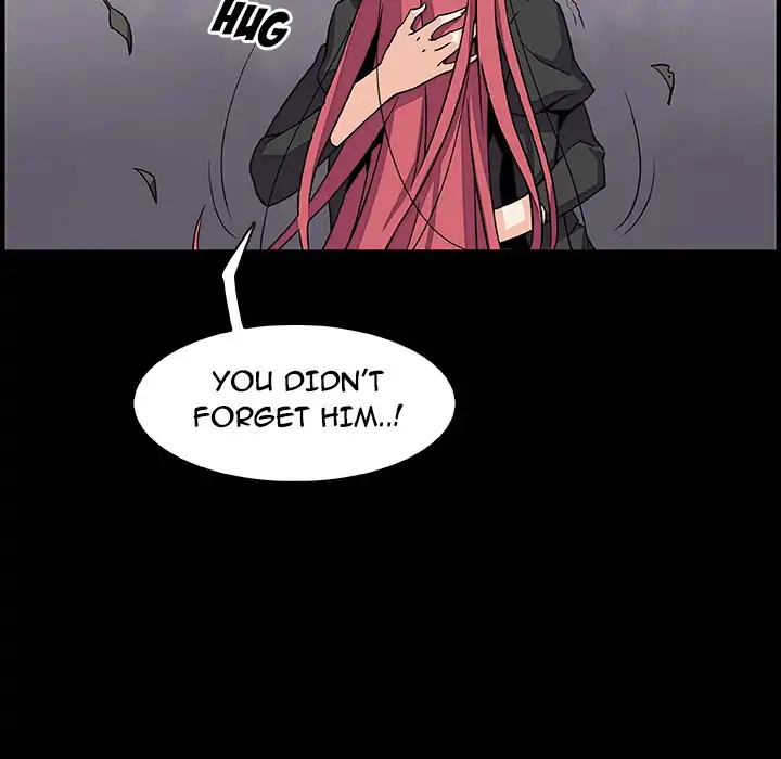 Our Complications Chapter 12 - HolyManga.Net