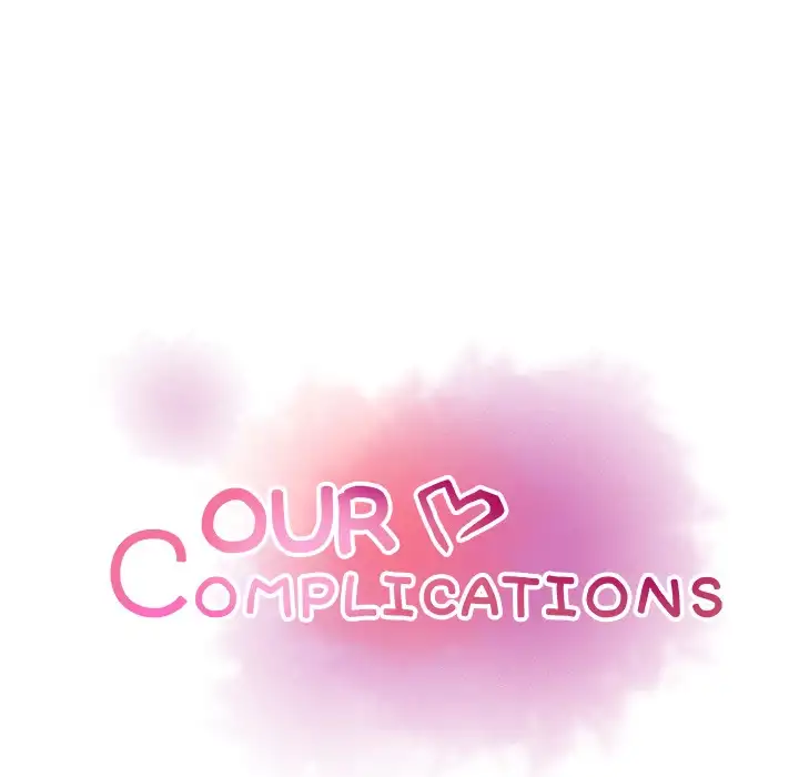 Our Complications Chapter 12 - HolyManga.Net