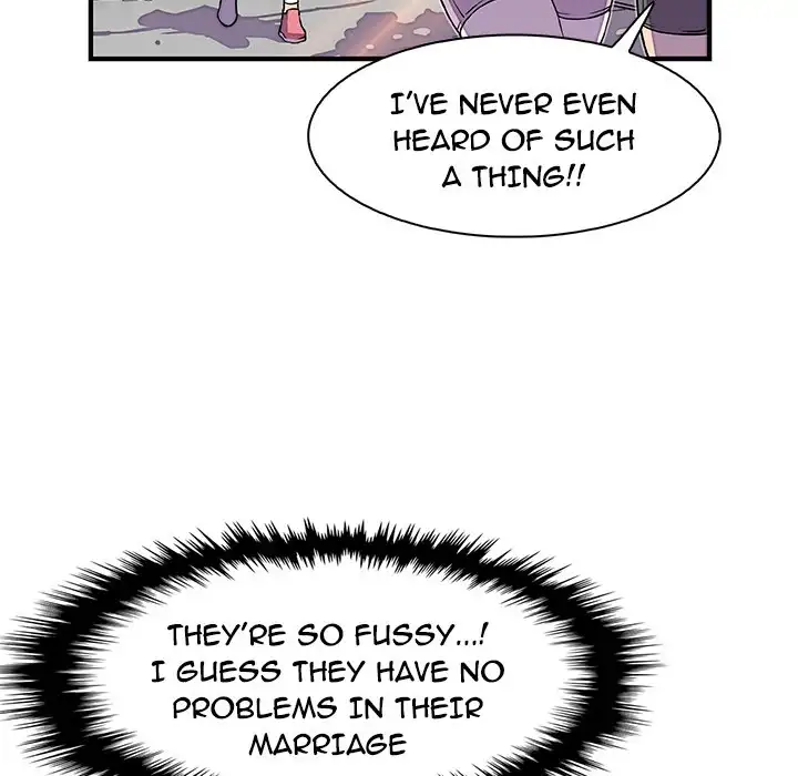 Our Complications Chapter 13 - HolyManga.Net