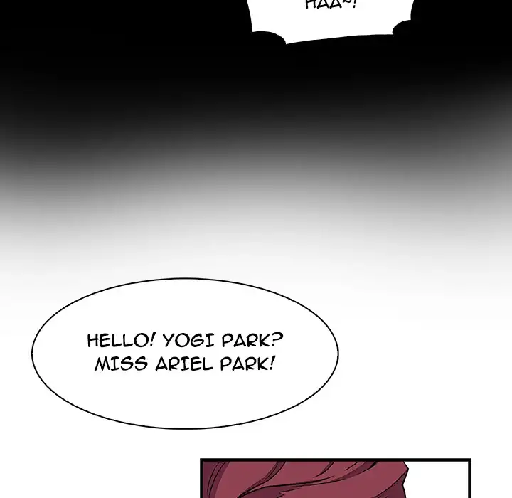 Our Complications Chapter 13 - HolyManga.Net