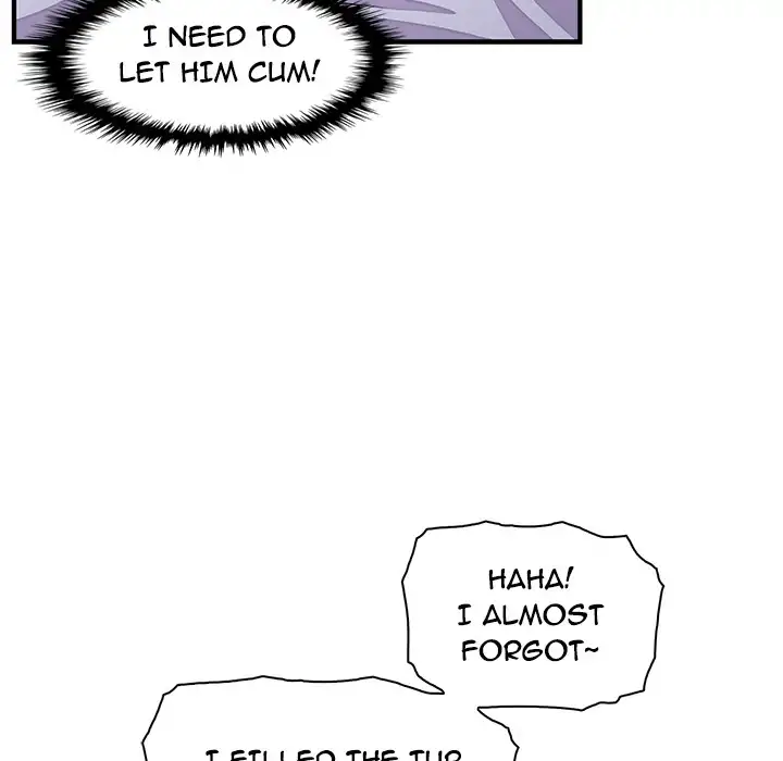 Our Complications Chapter 24 - HolyManga.Net