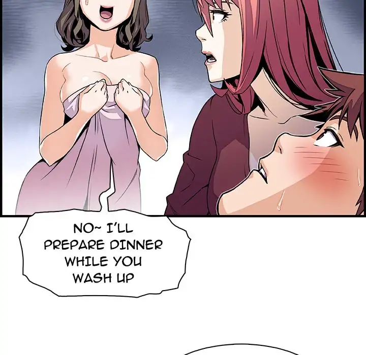 Our Complications Chapter 24 - HolyManga.Net