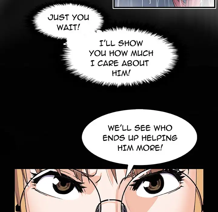 Our Complications Chapter 24 - HolyManga.Net