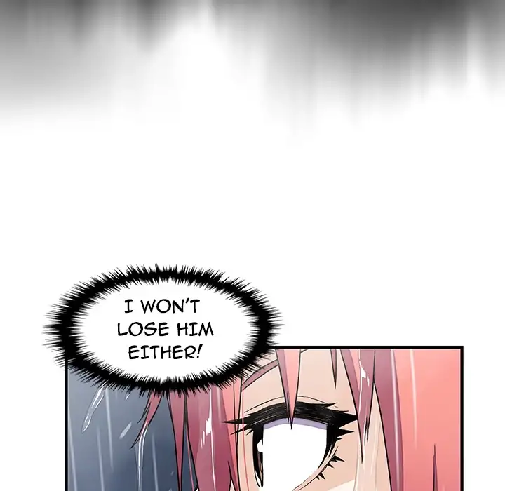 Our Complications Chapter 24 - HolyManga.Net