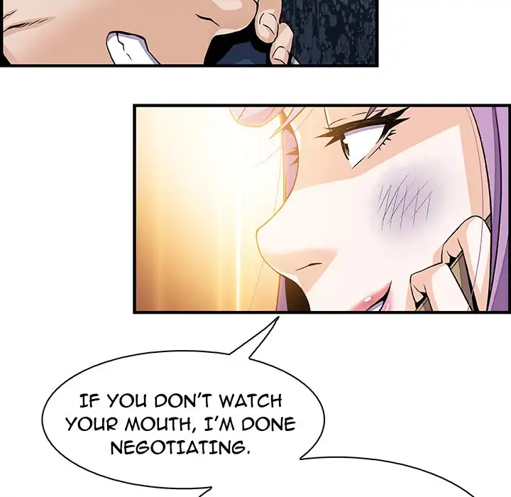 Our Complications Chapter 25 - HolyManga.Net