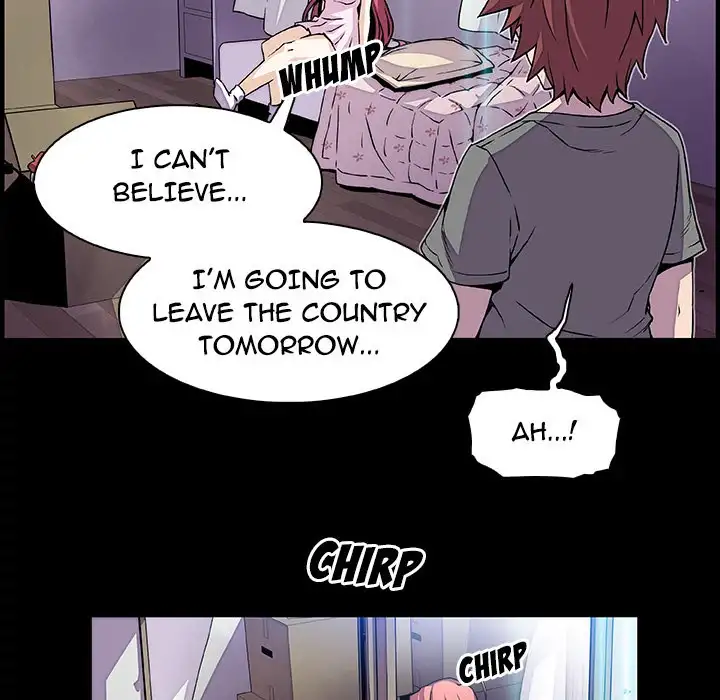 Our Complications Chapter 26 - HolyManga.Net