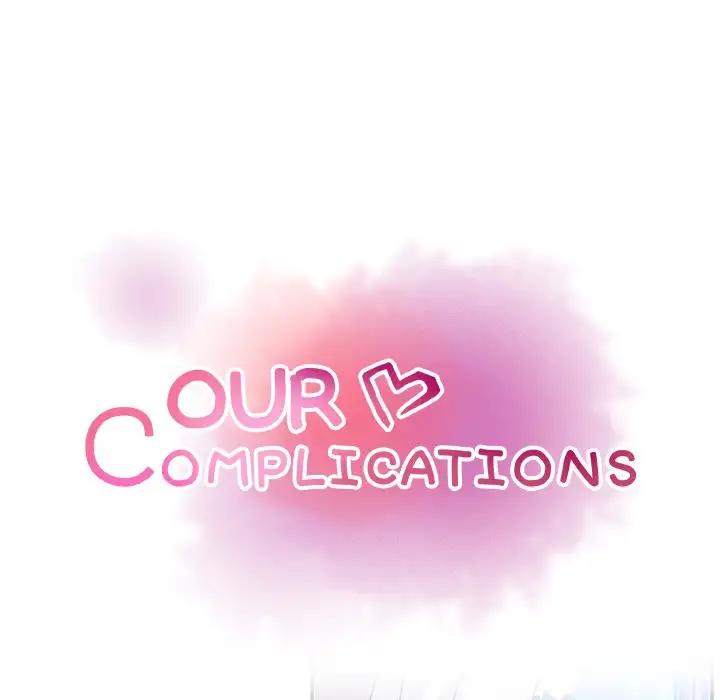 Our Complications Chapter 26 - HolyManga.Net