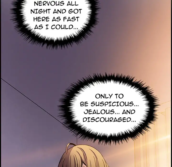 Our Complications Chapter 27 - HolyManga.Net