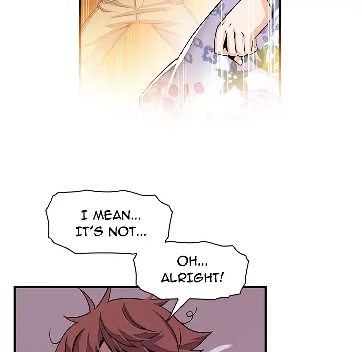 Our Complications Chapter 27 - HolyManga.Net