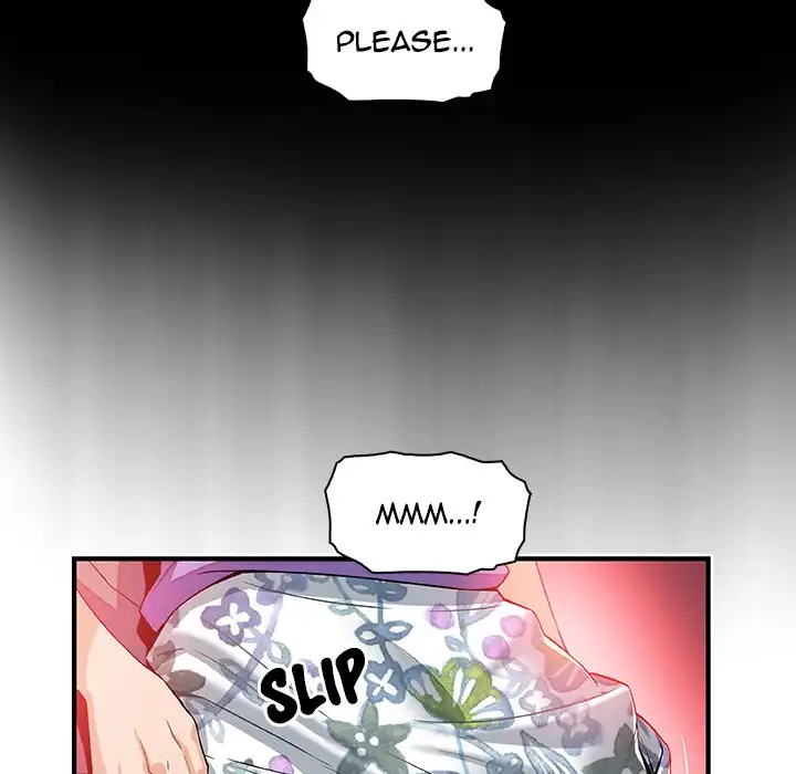 Our Complications Chapter 27 - HolyManga.Net