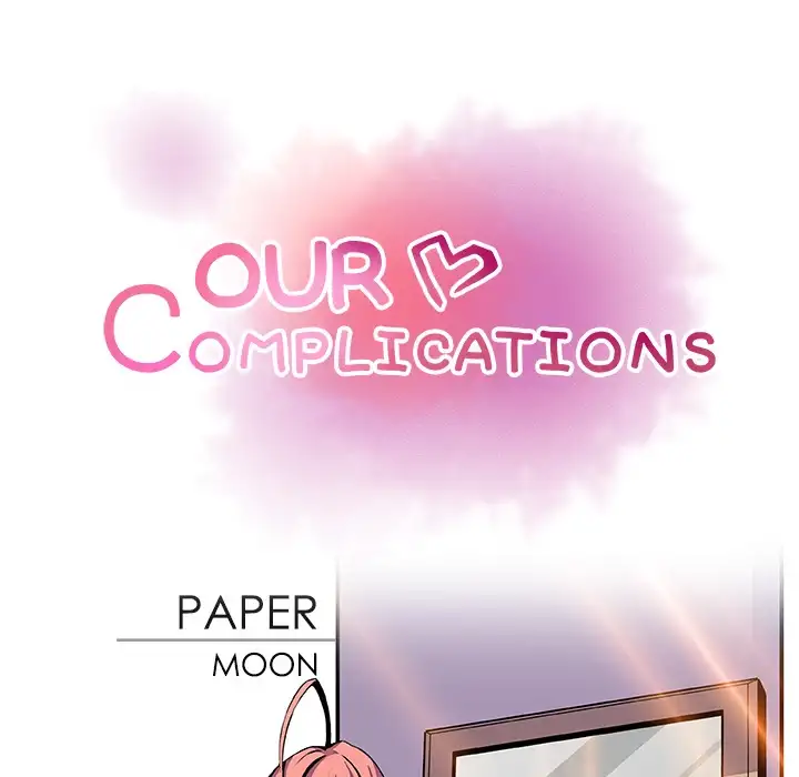 Our Complications Chapter 27 - HolyManga.Net