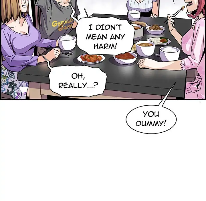 Our Complications Chapter 27 - HolyManga.Net