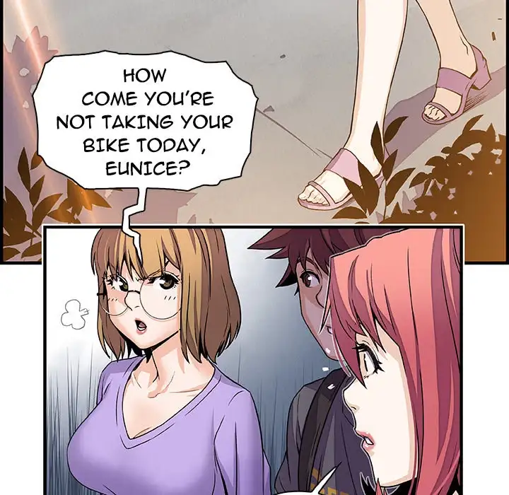 Our Complications Chapter 28 - HolyManga.Net