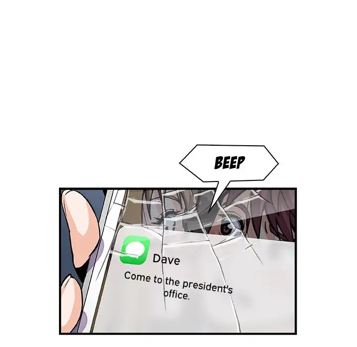 Our Complications Chapter 29 - HolyManga.Net