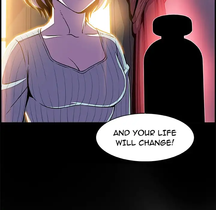 Our Complications Chapter 20 - HolyManga.Net